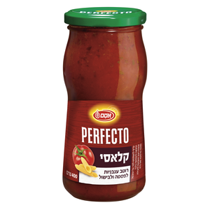 פרפקטו רוטב עגבניות קלאסי