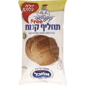 קונדיטור תחליף קמח