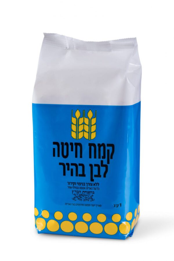 קמח לבן מנופה 1 קג
