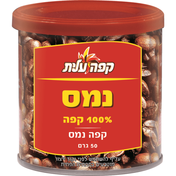 עלית קפה נמס 50 גרם