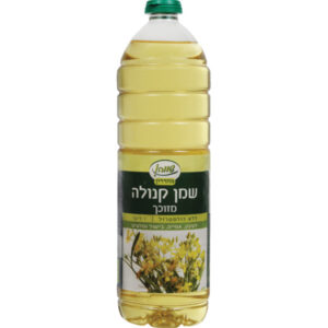 שווה שמן קנולה 1 ליטר