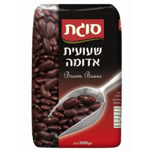 סוגת שעועית אדומה 500 גר