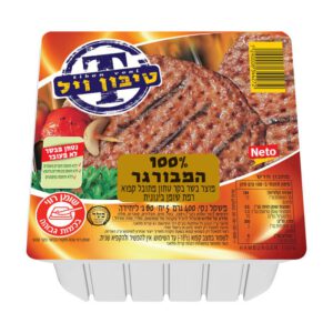 המבורגר טיבון ויל 400 גרם