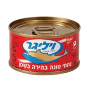ויליגר טונה 95 גרם