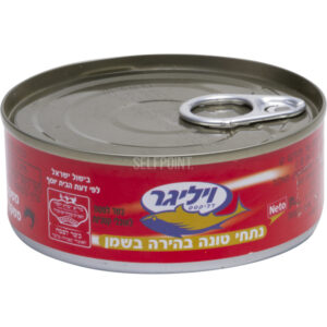 ויליגר נתחי טונה בהירה בשמן
