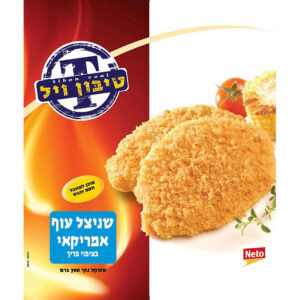 טיבון ויל שניצל עוף אמריקאי