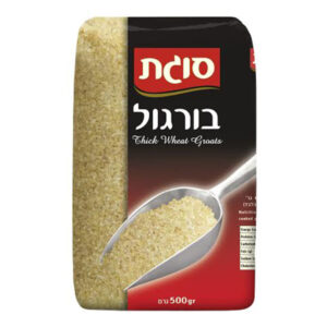 סוגת בורגול 500 גר