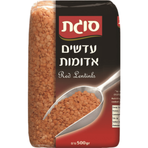 סוגת עדשים אדומות 500 גר