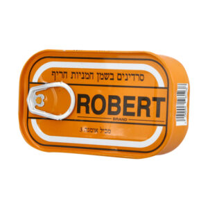 סרדין רובררט שמן חמניות חריף