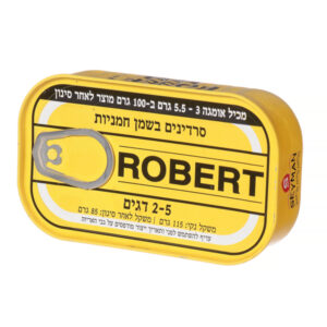 סרדינים בשמן צמחי