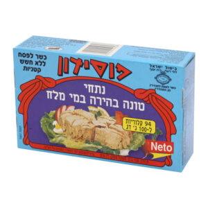 פוסידון טונה 110 גר  במי מלח