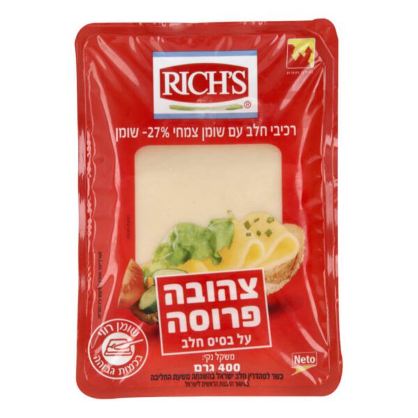 ריצ גבינה צהובה פרוסה בסגנון גאודה 27% ריצ' 400 גרם