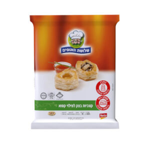 שלושת האופים קונכיות בצק למילוי