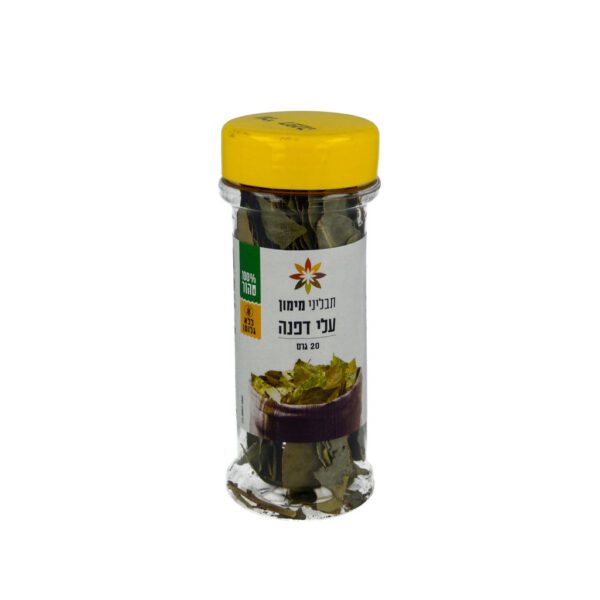 תבליני מימון עלי דפנה 20 גרם