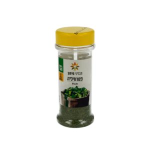 תבליני מימון פטרוזיליה 25 גרם
