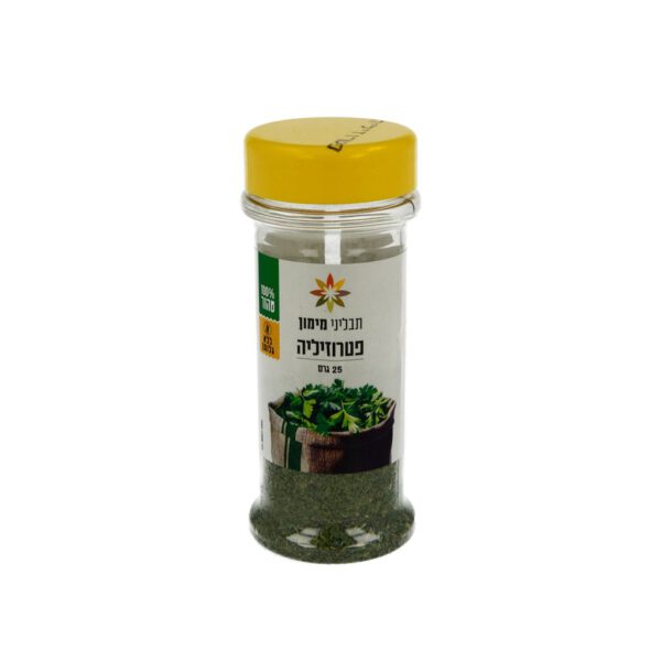 תבליני מימון פטרוזיליה 25 גרם