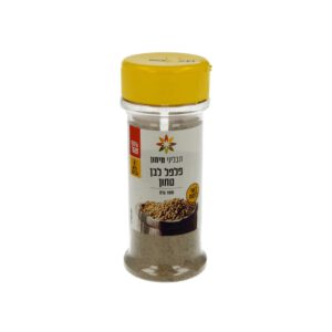 תבליני מימון פלפל לבן טחון  100 גרם