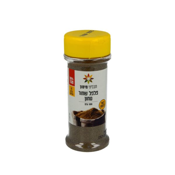 תבליני מימון פלפל שחור טחון 100 גרם