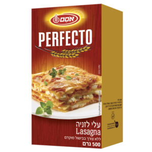 אוסם פרפקטו לזניה 500 גרם