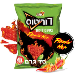 דוריטוס פלמין הוט בטעם לימון 55 גרם