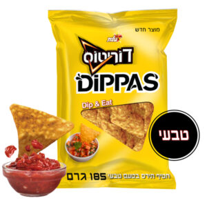 עלית דוריטוס בטעם טבעי 185 גרם