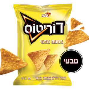 עלית חטיף דוריטוס בטעם טבעי 55 גרם