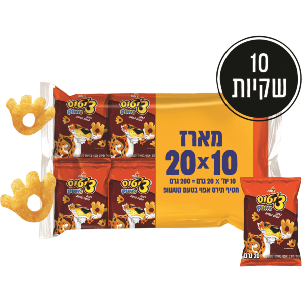 עלית מארז ציטוס כאפה 10X20 גרם