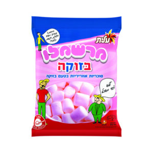 עלית מרשמלו בזוקה 150 גרם