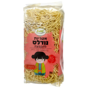 שווה אטריות נודלס להקפצה 400 גרם