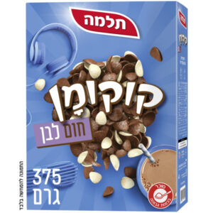 תלמה קוקומן חום לבן דגנים פריכים בטעם שוקו ווניל 375 גרם